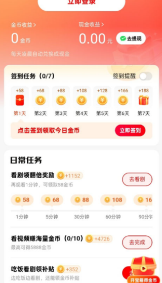 ̾app