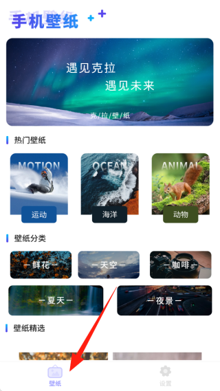 ֽapp