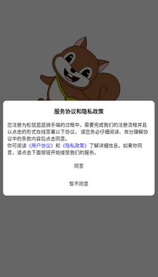 ֶapp