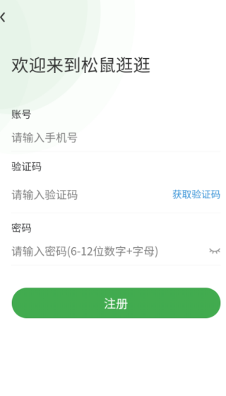 ֶapp