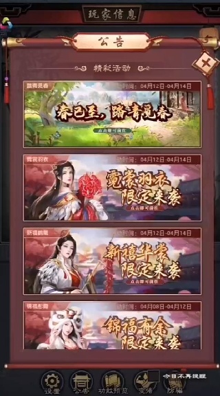 Ʒ֥°汾