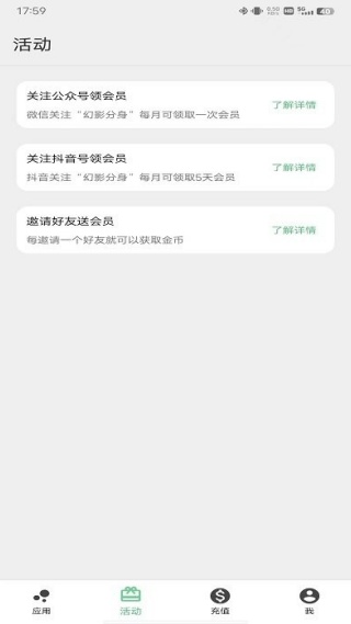 Ӱٷ°汾