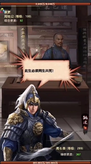 Ʒ֥پΰ°汾