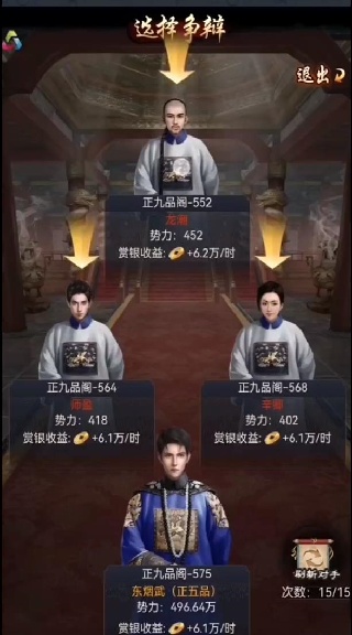 Ʒ֥4399°
