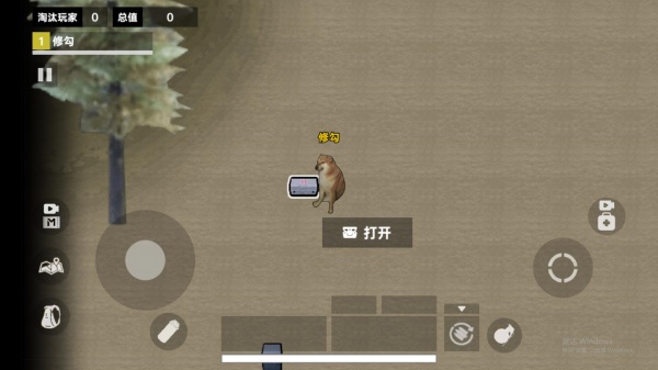 ޹BOSSսϷ