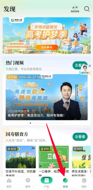 йapp°氲׿ذװ