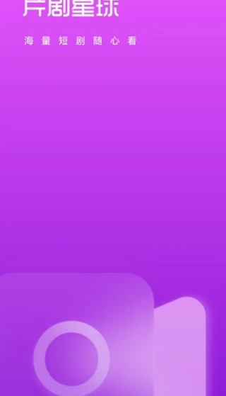 Ƭapp