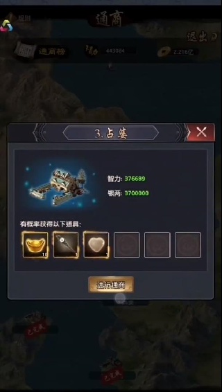 һƷүΪ氲׿(Ʒ֥)