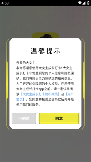 Ůɳappٷ
