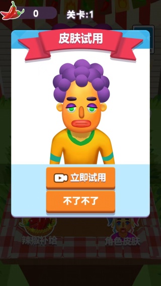 ħԳԲͣϷ