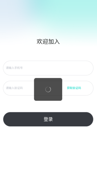 Ȥapp