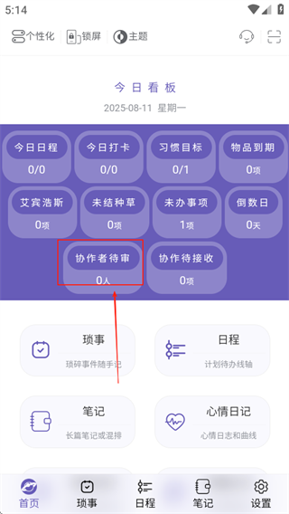 Ǽƻappٷ°