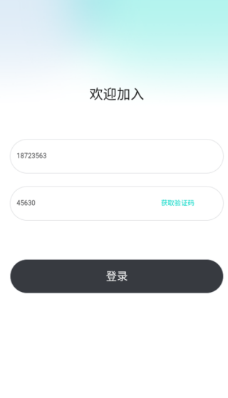 Ȥapp