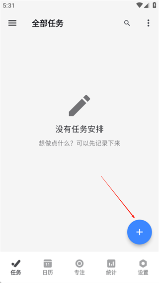 ƻappٷ