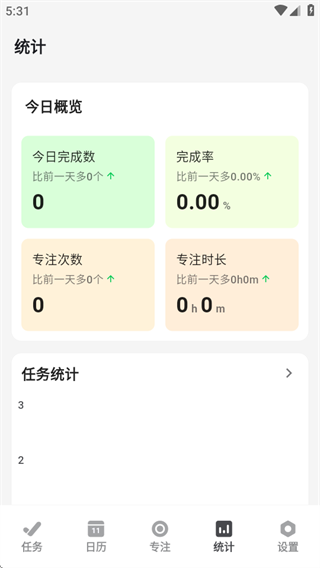ƻappٷ