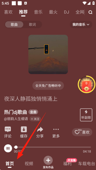 app°