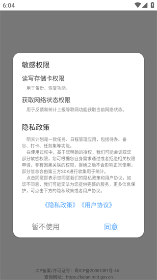 ƻapp޹ˬ