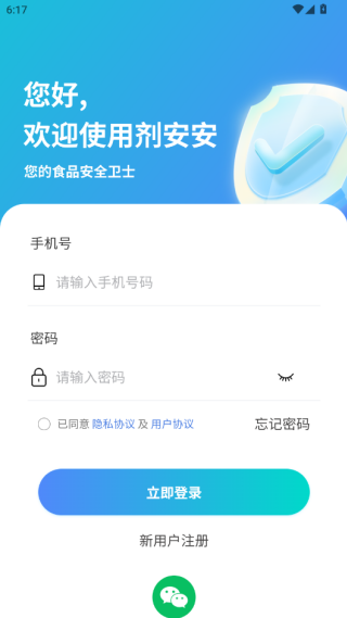 app°