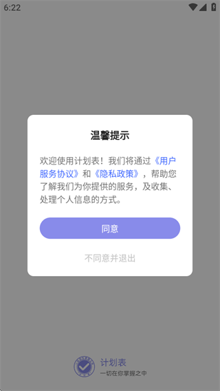 ƻճ̹appعٷ