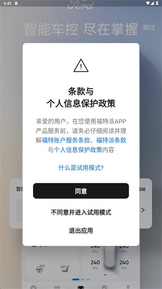 ɻ°汾2025