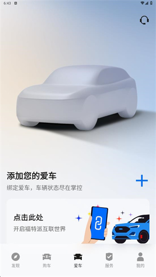 ɻ°汾2025