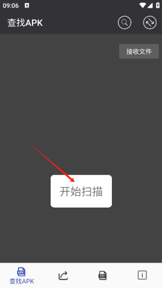 apkװٷ