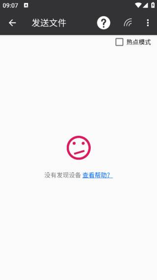 apkװٷ