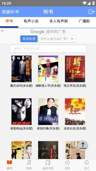 èappٷ