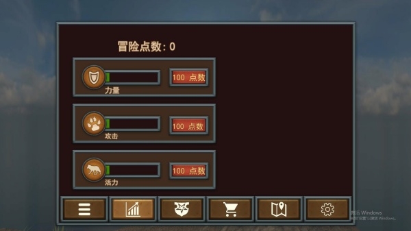 360截图20250811184207479.jpg