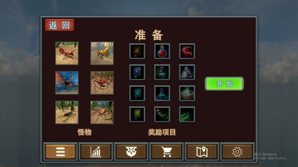 360截图20250811184222110.jpg