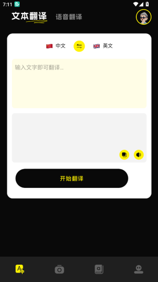 ˲ذ׿