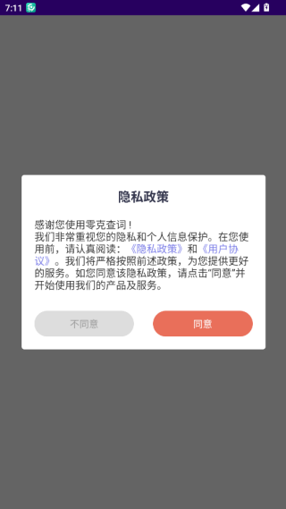 ˲ذ׿