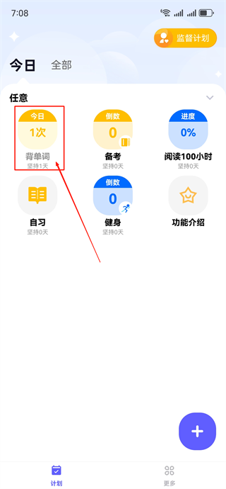 Сƻappֻ