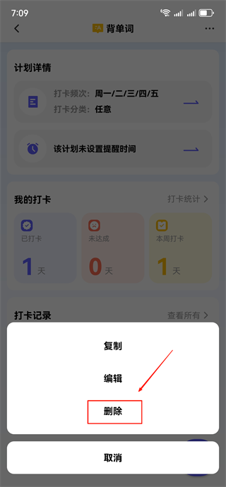 Сƻappֻ