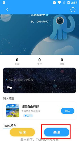 ī2025