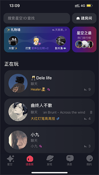 ǿ֮APP⸶Ѱ