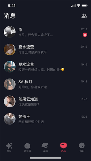 ǿ֮APP⸶Ѱ