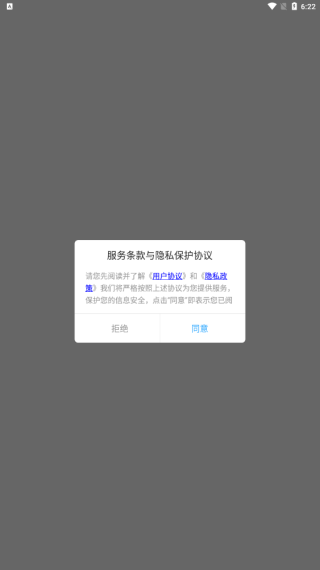 涯԰°