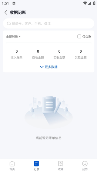 վݱ°