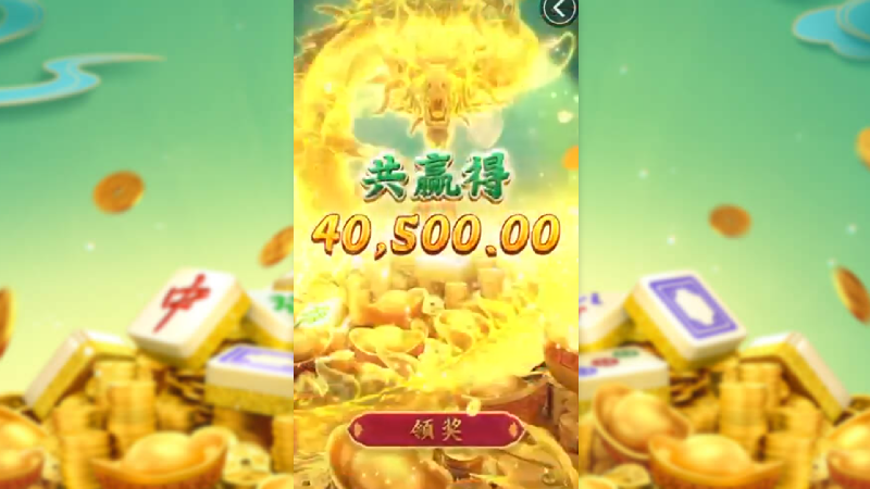 pgֵϷapp齫°