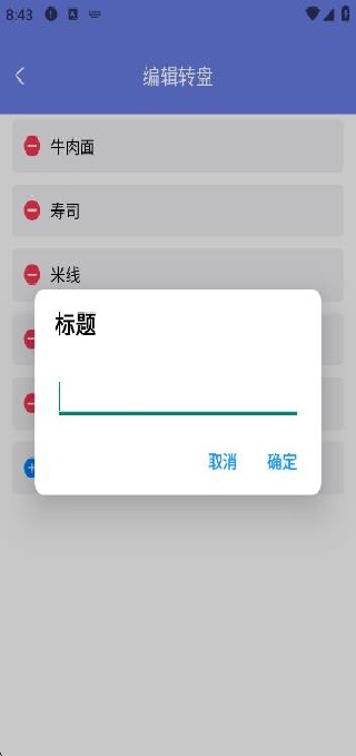 ˳˳ת