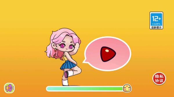 ٱʵϷ