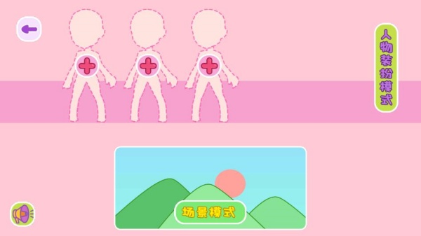 ٱʵϷ