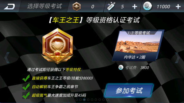 ٿ쭺