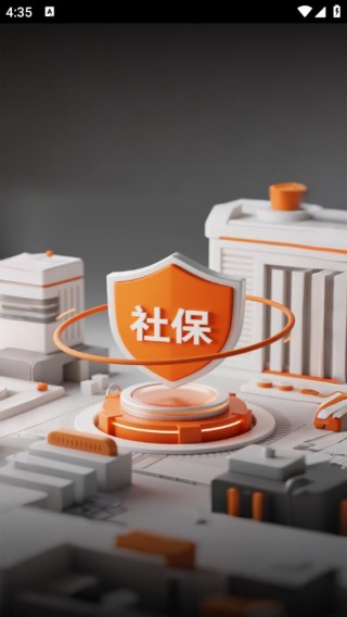 籣ҽ°