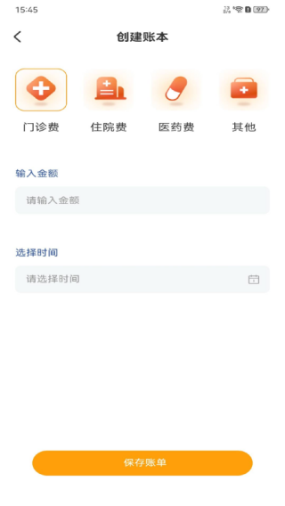 籣ҽ°