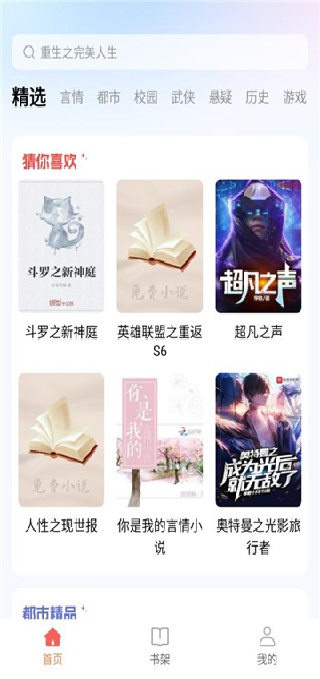 ճapp