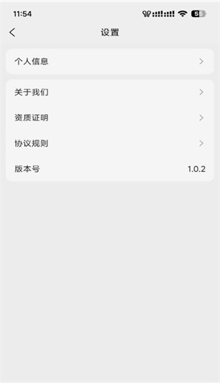 鴬ͨ