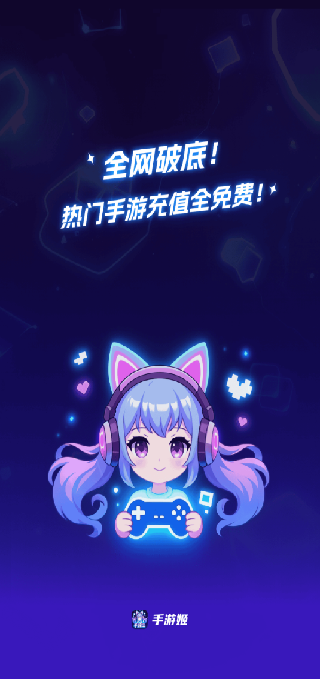μapp