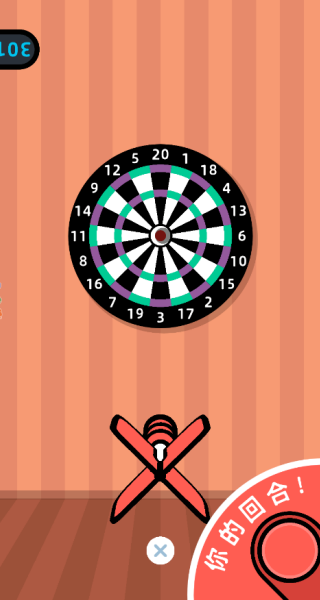 4Գ°